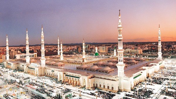 AlMadinah AlMunawarah