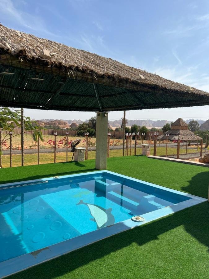 The Green - farm stay