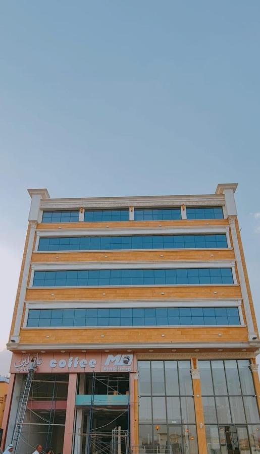 وايت مون للاجنحة الفندقية الضيافة