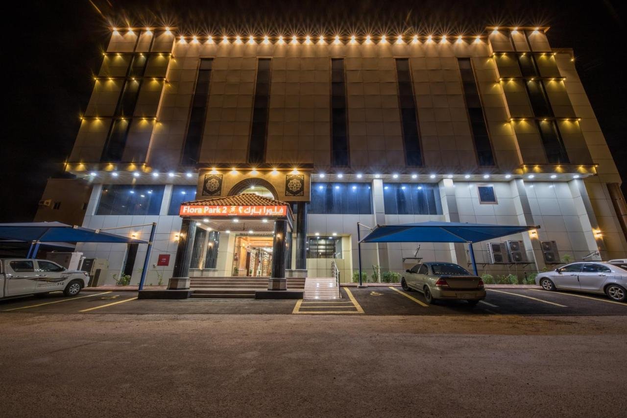 Flora Park 2 Hotel Suites